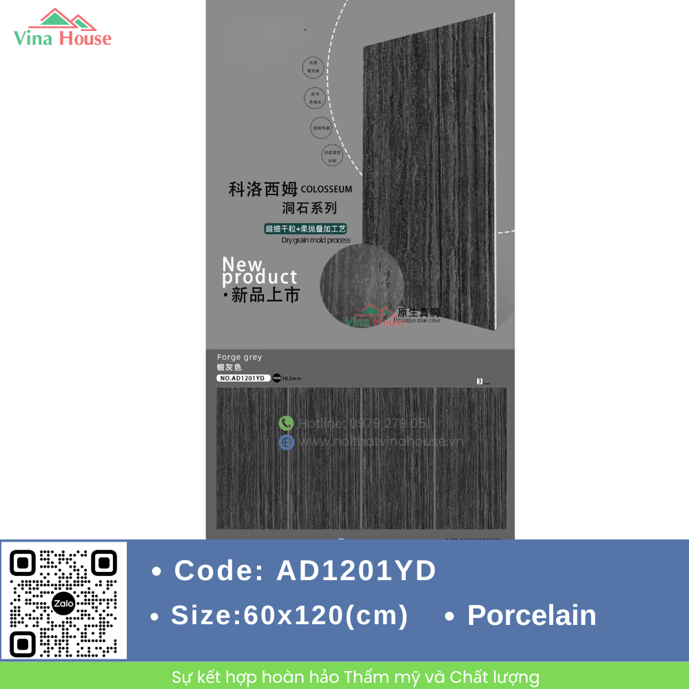 AD1201YD