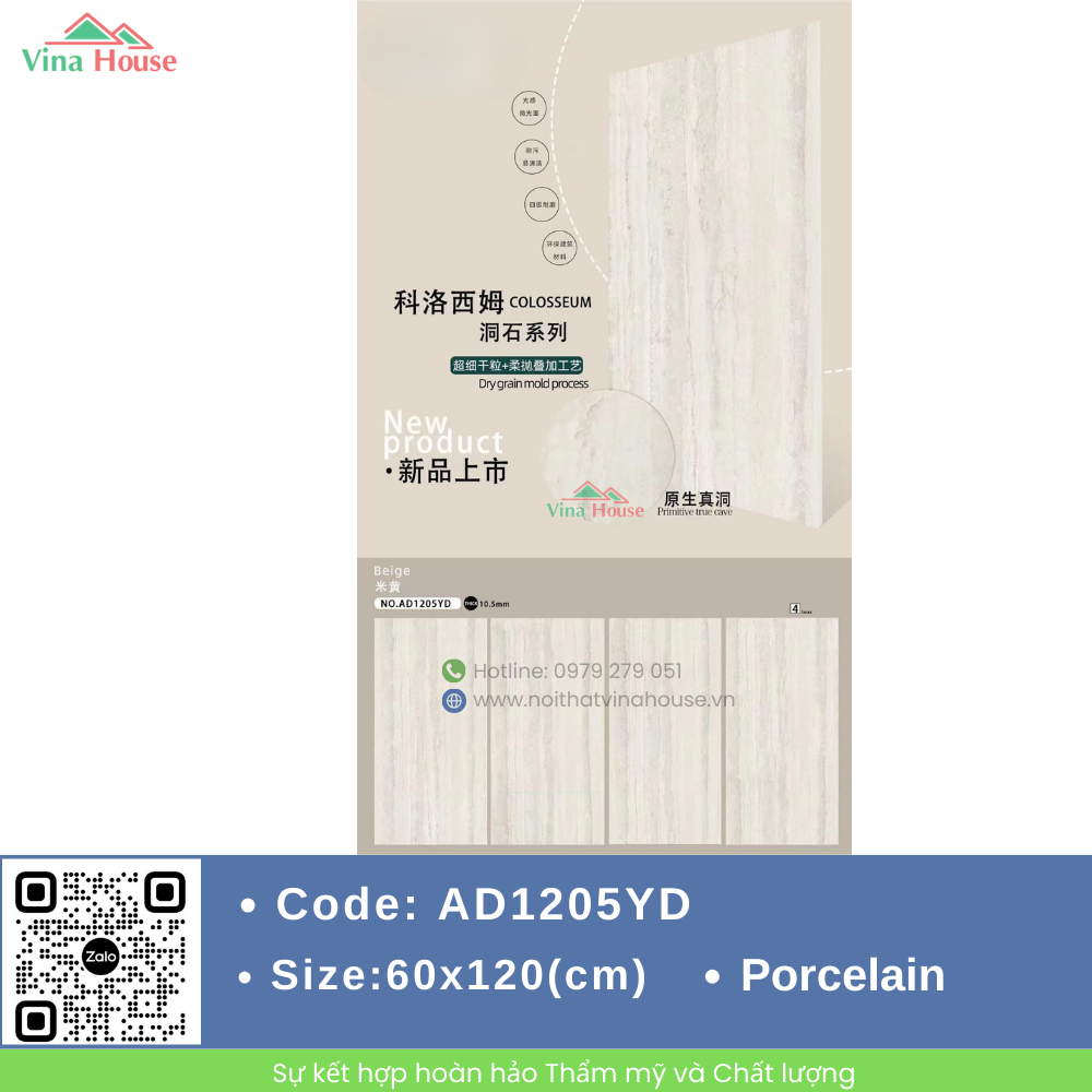 AD1205YD