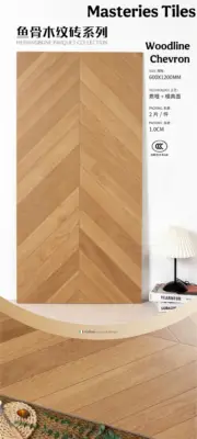 Thi Công Thực Tế Gạch Vân Gỗ Chevron 60×120 – Điểm Nhấn Ấm Áp Cho Không Gian Hiện Đại